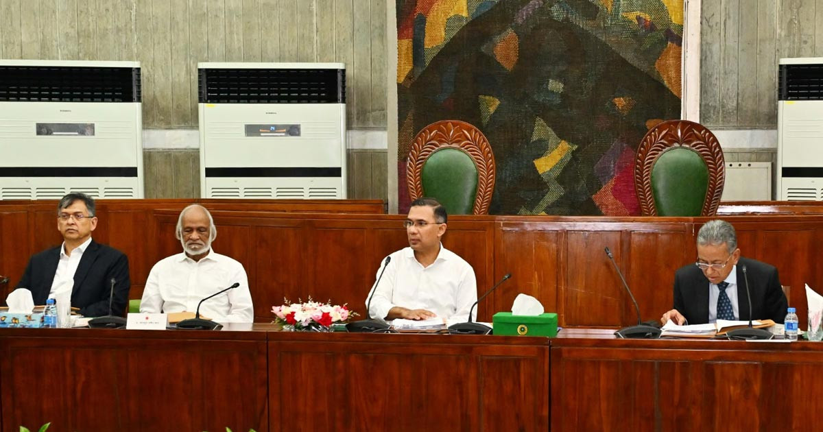 প্রধানমন্ত্রীর সভাপতিত্বে মন্ত্রিসভার বৈঠক
