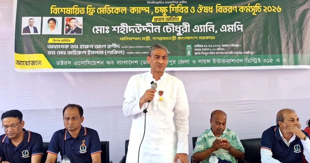 চাপে রেখে ক্ষমতায় আসার চেষ্টা সফল হবে না: এ্যানি