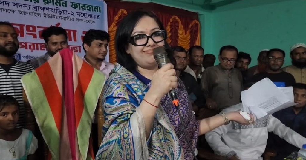 সরকারকে দোষ দিই না, ব্যয়ের চাপে বিপর্যস্ত: রুমিন ফারহানা