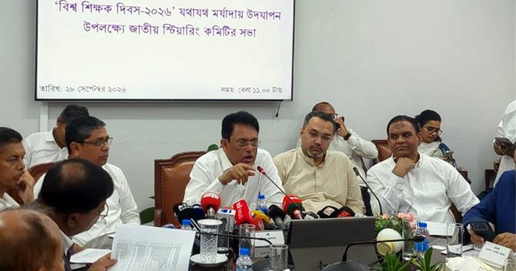 নিয়োগের অপেক্ষায় ৮১৭ প্রার্থী, সময়সীমা ১ অক্টোবর