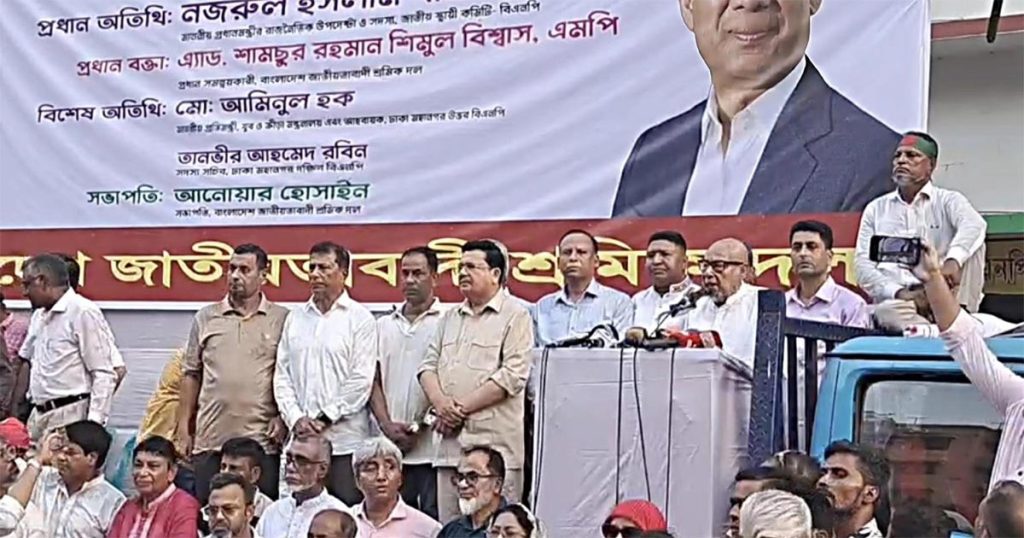 বিএনপির নাম ভাঙিয়ে অপকর্ম করলে কঠোর ব্যবস্থা: নজরুল ইসলাম খান