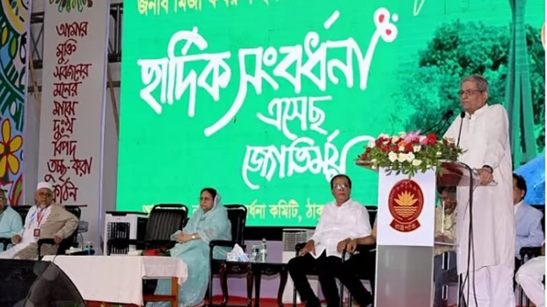 সংঘাত নয়, সমঝোতাই পথ—রাষ্ট্রপতির বার্তায় গণতন্ত্র রক্ষা ও নতুন সমাজের প্রত্যাশা