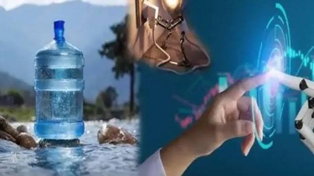 এআই ব্যবহারে বাড়ছে ডেটা সেন্টারের পানির চাপ