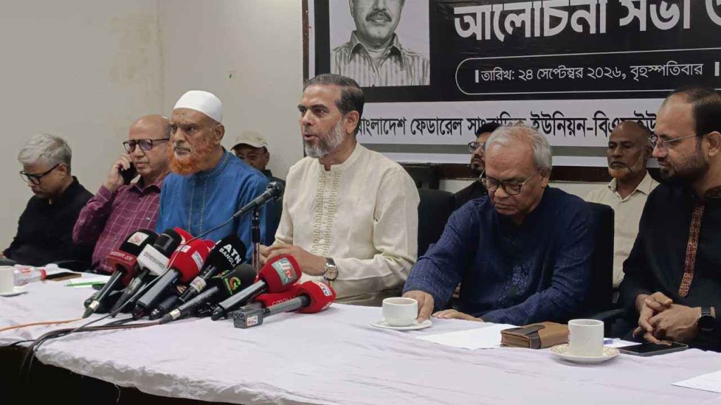 সত্যের পক্ষে সাংবাদিকদের সাহসী ভূমিকার আহ্বান জুবায়েরের