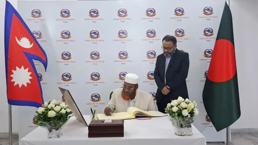 নেপাল দূতাবাসের শোকবইয়ে মিয়া গোলাম পরওয়ারের স্বাক্ষর