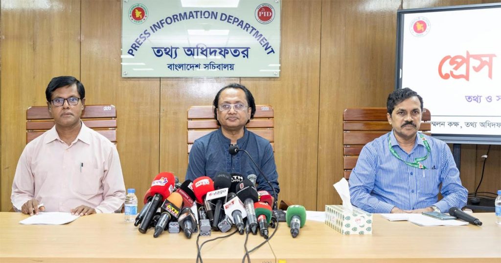 আ.লীগের সঙ্গে সমঝোতায় আগে অনুতাপ জরুরি :ডা. জাহেদ উর রহমান