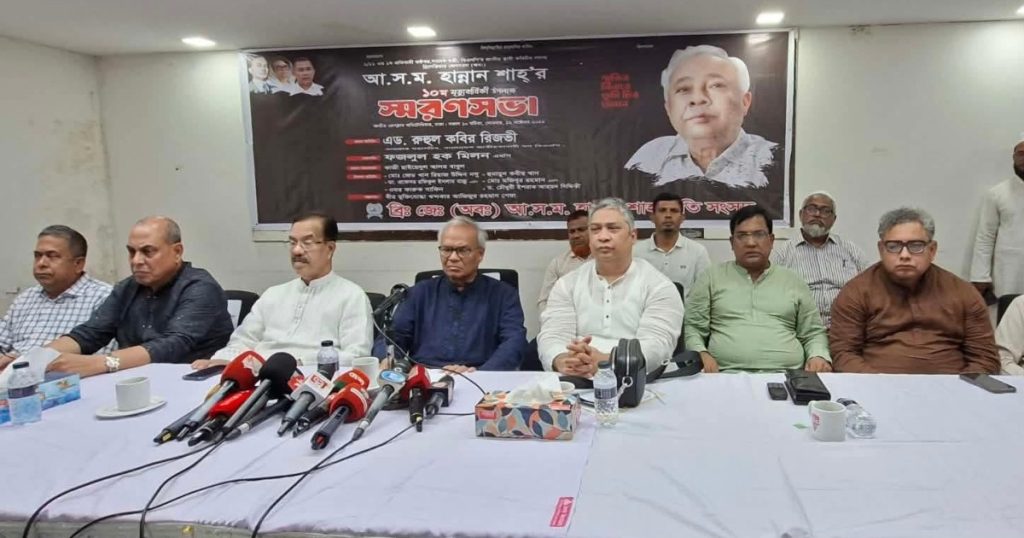 ফ্যাসিবাদী আচরণের পুনরাবৃত্তি করবে না বিএনপি: রিজভী