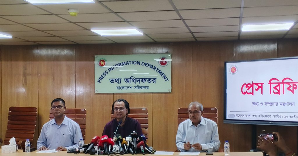 শেখ হাসিনার ফেরার অপেক্ষায় সরকার: তথ্য উপদেষ্টা