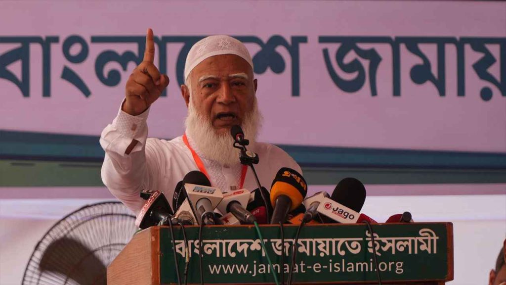জনগণের নিরাপত্তা নিশ্চিত করা সরকারের দায়িত্ব: জামায়াত আমির
