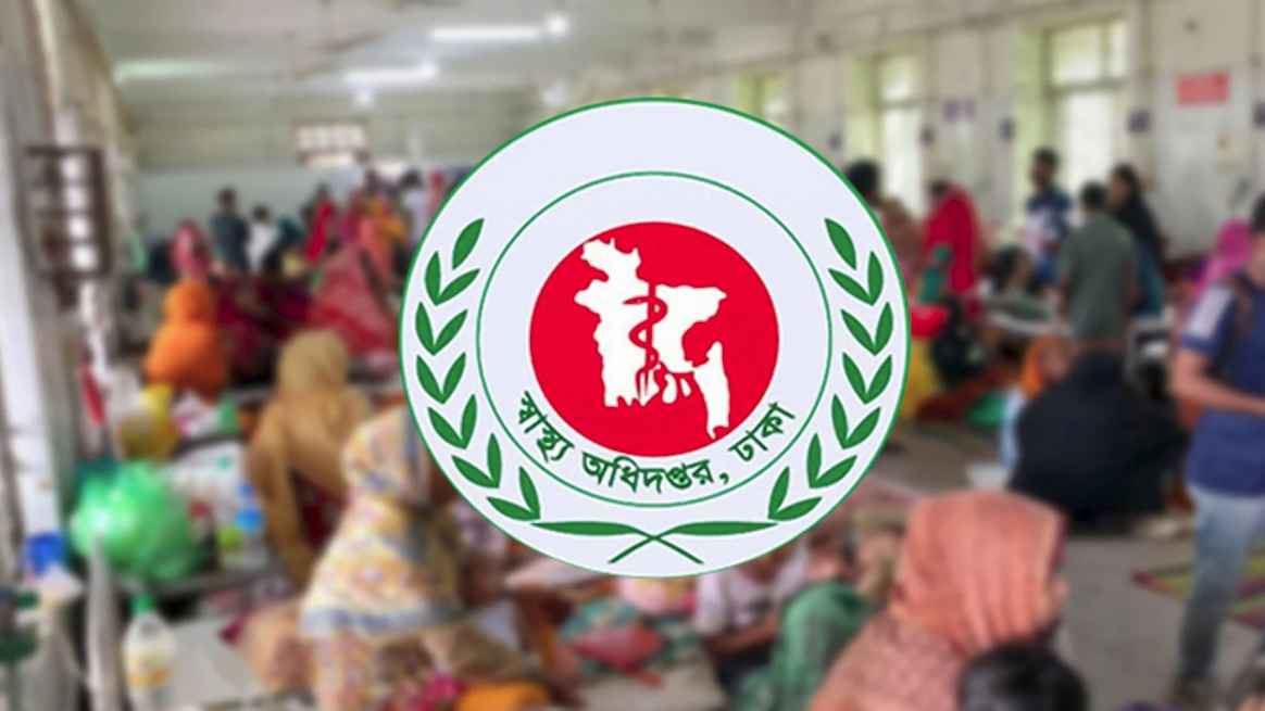 দেশে হামের উপসর্গে ২৪ ঘণ্টায় ৭ শিশুর মৃত্যু