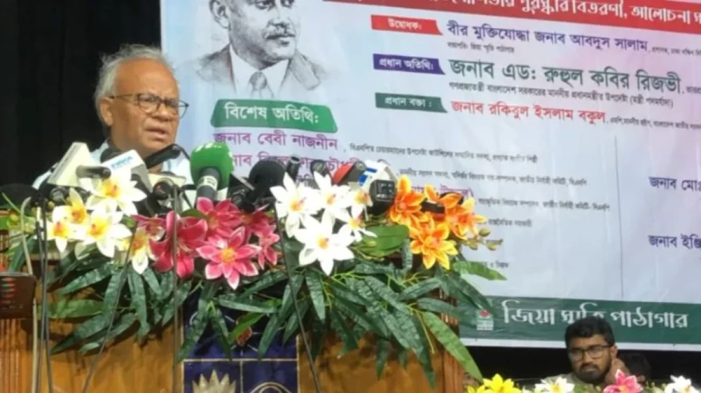 রেমিট্যান্স বন্ধের চক্রান্ত জনগণকে ক্ষুধার্ত রাখার শামিল: বিএনপির ভারপ্রাপ্ত মহাসচিব